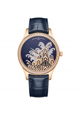 Vacheron Constantin Metiers d'Art Tribute to Traditional Symbols Moonlight Slivers 38 mm 2405A/000R-H022